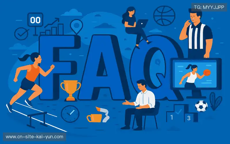 常见问题
